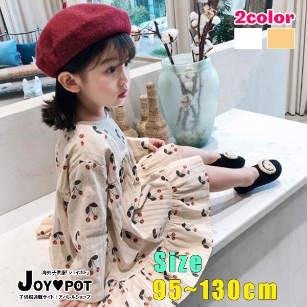 さくらんぼ 送料無料 キッズワンピースの人気商品 通販 価格比較 価格 Com