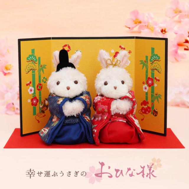 書 掛け軸 ひなまつり 雛人形の人気商品 通販 価格比較 価格 Com