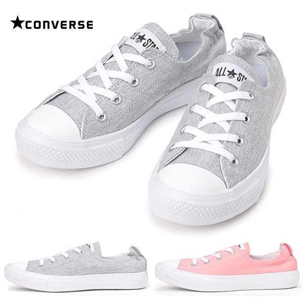 オールスター SWT ライト ABC-MART限定 オックス レディース *TAUPE イージースリップ 32199450 ALL STAR LIGHT EASYSLIP SWT OX コンバース 【CONVERSE】