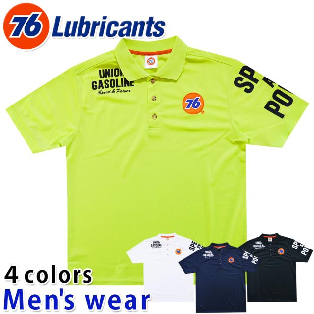 76lubricants メンズポロシャツ 通販 人気ランキング 価格 Com