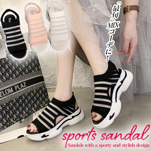 レディース スニーカー 厚底スリッポン サンダル ミュールの人気商品 通販 価格比較 価格 Com