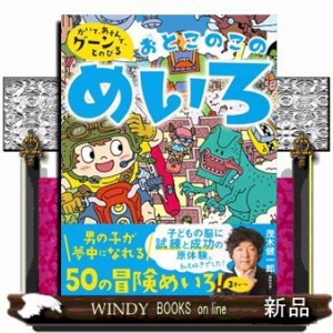 木 クレヨン 本 cd dvdの人気商品 通販 価格比較 価格 com