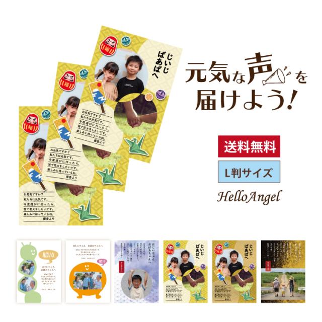 アート カード マタニティ用品の人気商品 通販 価格比較 価格 Com