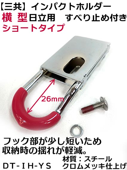 カラビナ ベルト スクリュードライバーの人気商品 通販 価格比較 価格 Com