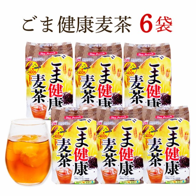 お茶 胡麻麦茶 日本茶の人気商品 通販 価格比較 価格 Com