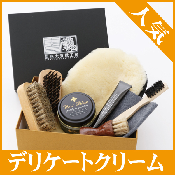 コロンブス メンテナンス用品 靴磨きセットの人気商品 通販 価格比較 価格 Com