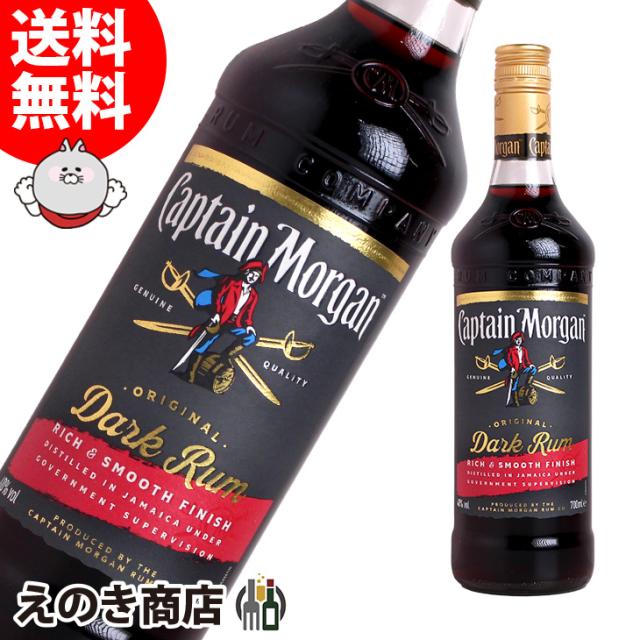 ダークラム ラム酒の通販 価格比較 価格 Com