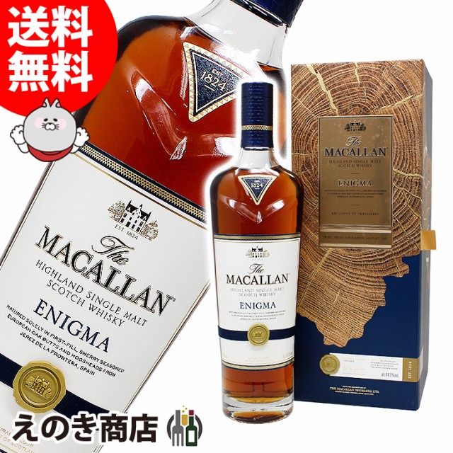 ざわざわ様専用！！Macallan ENIGMA（マッカラン エニグマ）の+spbgp44.ru