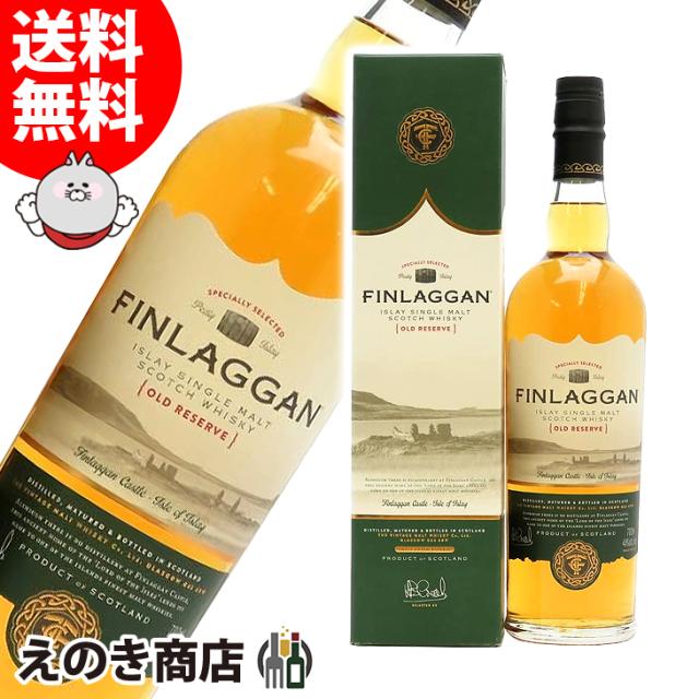 ヴィンテージ リング ウイスキーの通販 価格比較 価格 Com