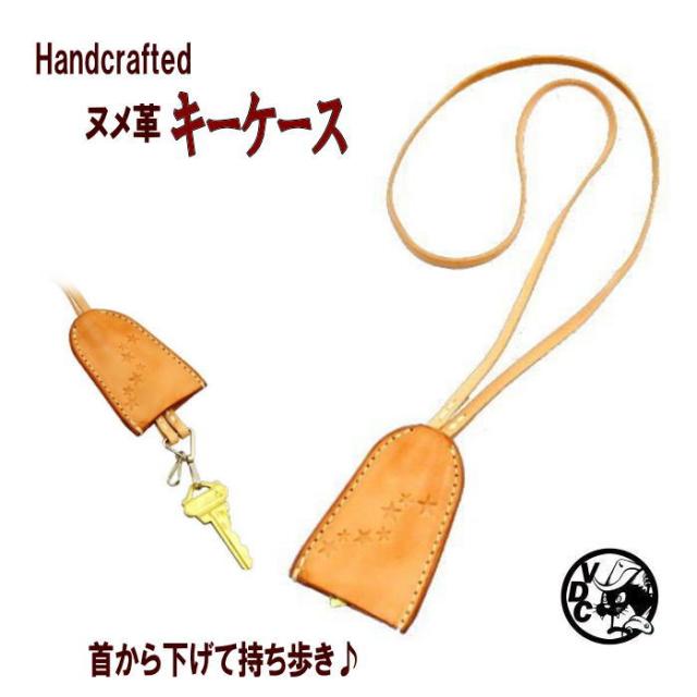 V ネックレス メンズ おもちゃの人気商品 通販 価格比較 価格 Com