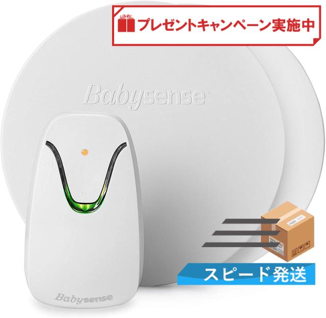 ベビーモニター ベビーセンスの人気商品 通販 価格比較 価格 Com