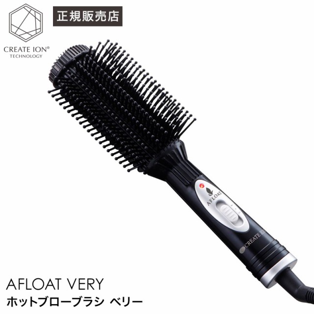 アフロート ヘアドライヤーの通販 価格比較 価格 Com