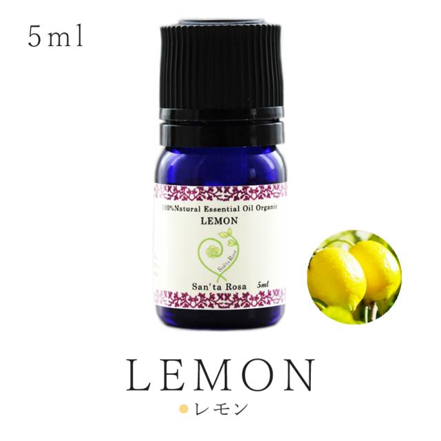 精油 アロマ オイル オーガニックの人気商品 通販 価格比較 価格 Com