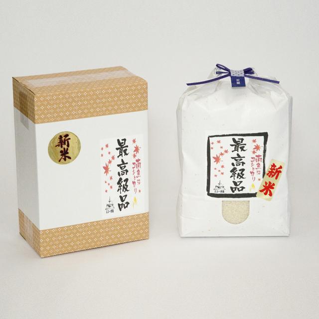 最高級 米の人気商品 通販 価格比較 価格 Com