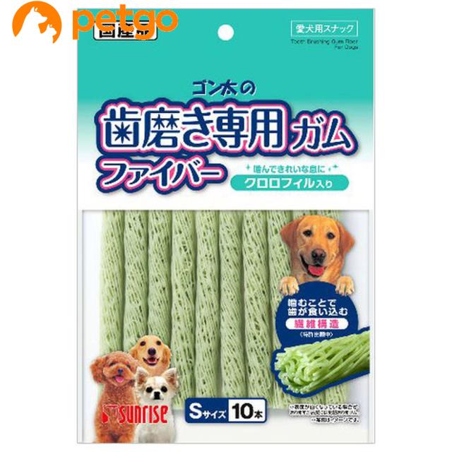 健康管理用品 歯磨きガム 犬用の人気商品 通販 価格比較 価格 Com