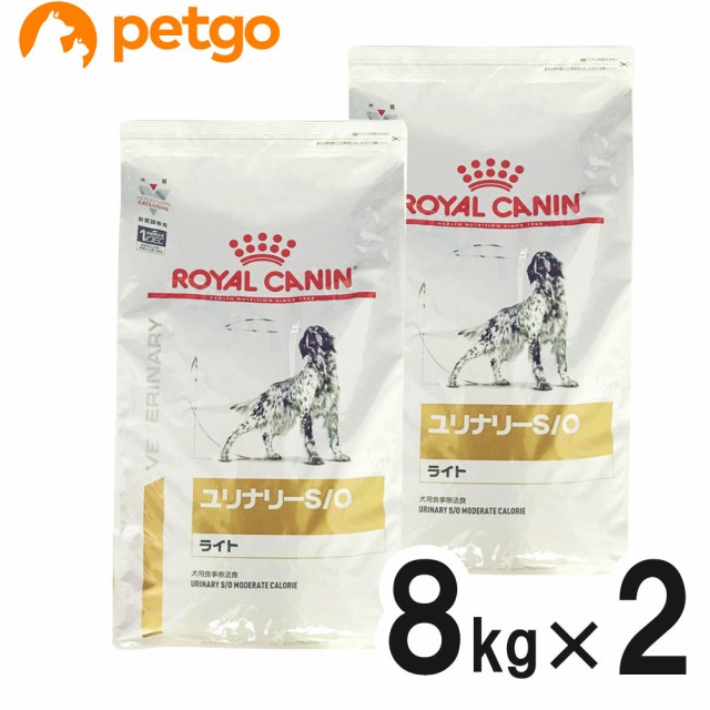 犬用健康管理用品 Phコントロール 8kgの通販 価格比較 価格 Com