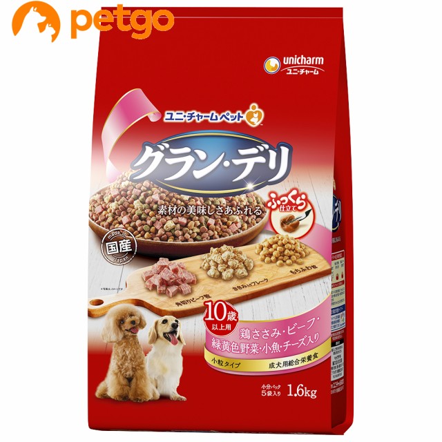 犬用健康管理用品 グランデリ ふっくら仕立ての通販 価格比較 価格 Com