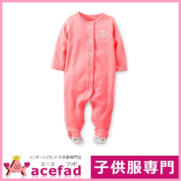 足つき カバーオールの人気商品 通販 価格比較 価格 Com