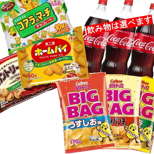 コーラ お菓子 スナック菓子の通販 価格比較 価格 Com