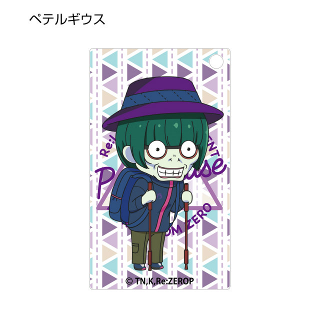 おもちゃ ロマネコンティの人気商品 通販 価格比較 価格 Com