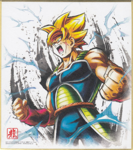 トレーディングカード ドラゴンボール バーダックの人気商品 通販 価格比較 価格 Com