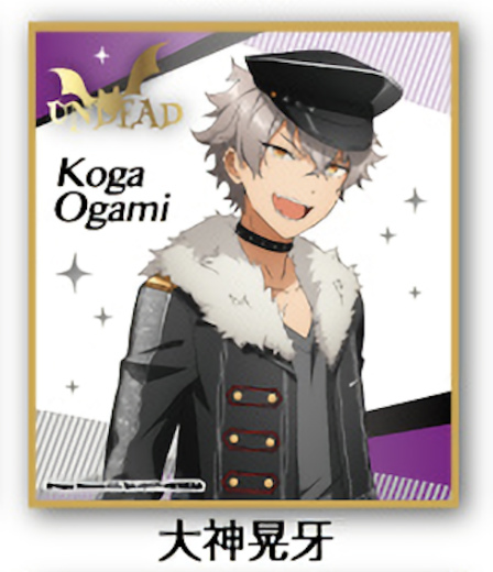 アニメ 色紙の人気商品 通販 価格比較 価格 Com