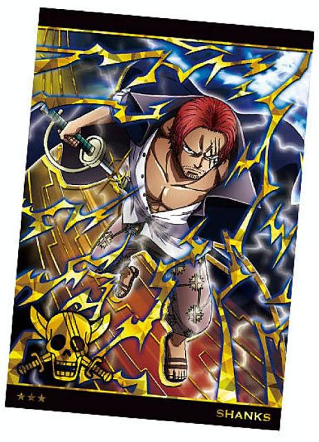 おもちゃ シャンクス おもちゃの人気商品 通販 価格比較 価格 Com