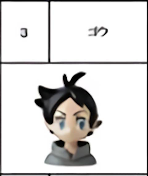 ポケットモンスター チョコエッグの人気商品 通販 価格比較 価格 Com