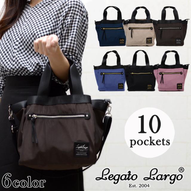 レガートラルゴ マザーズバッグ ショルダーバッグの人気商品 通販 価格比較 価格 Com