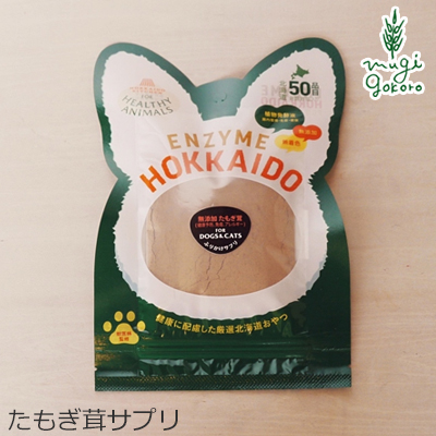 たもぎ茸 犬用品の人気商品 通販 価格比較 価格 Com たもぎ茸 犬用品の人気商品 通販 価格比較 価格 Com