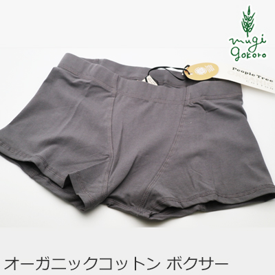 レディースボクサーショーツの通販 価格比較 価格 Com