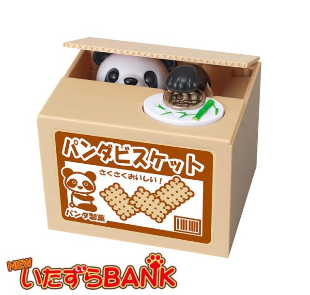シャイン いたずらbank パンダ 貯金箱 価格比較 価格 Com