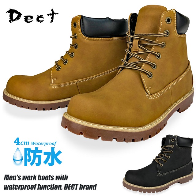 ワークブーツ メンズ ブランドの人気商品 通販 価格比較 価格 Com