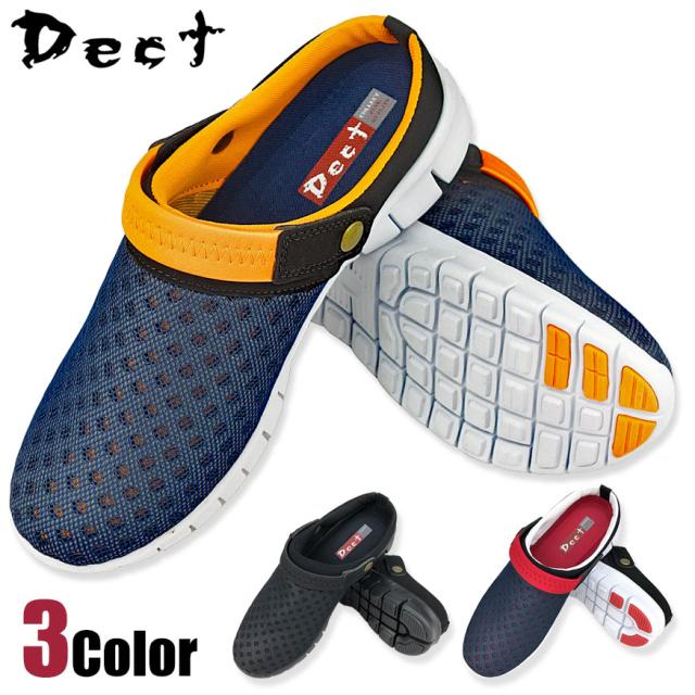 かかとなし メンズ サンダル スリッポンの人気商品 通販 価格比較 価格 Com