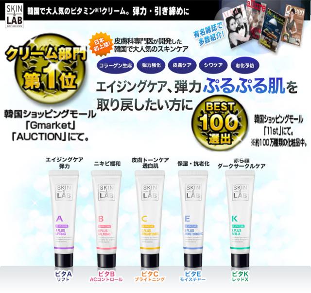 赤 ニキビ クリームの人気商品 通販 価格比較 価格 Com 赤 ニキビ クリームの人気商品 通販 価格比較 価格 Com