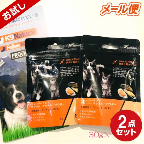 貝 輸入 犬用品の人気商品 通販 価格比較 価格 Com