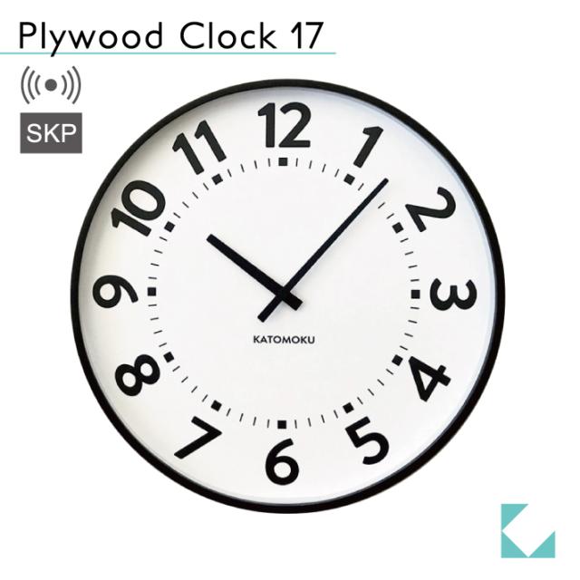 掛け時計 大きい 電波 時計 通販 価格比較 価格 Com