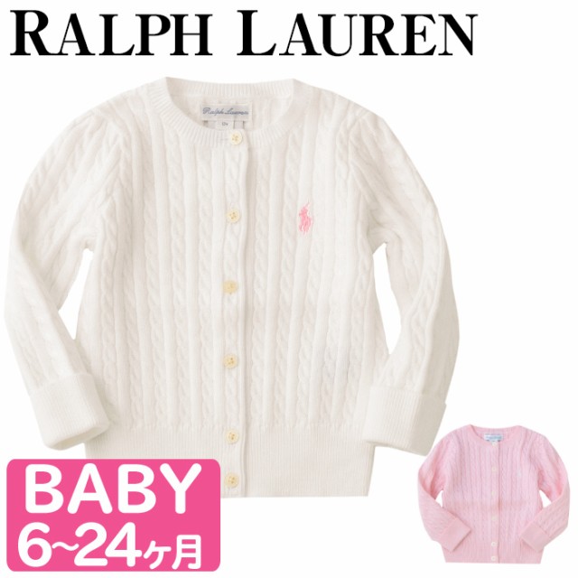 Baby 12m ベビー カーディガン 並行輸入品 ネイビー Polo Ralph Lauren セーター 女の子 Hunter Navy Cable Cotton Peplum Cardigan ポロ ラルフローレン Exuconsulting Ch