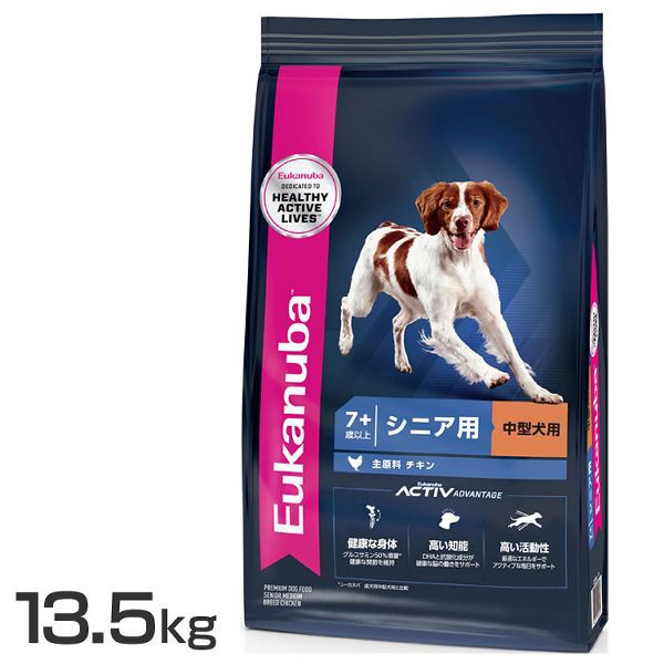 犬用健康管理用品 ユーカヌバ ペットの人気商品 通販 価格比較 価格 Com