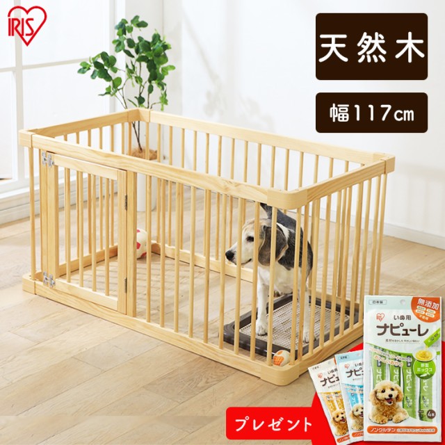 木製 アイリスオーヤマ ケージ 犬の通販 価格比較 価格 Com