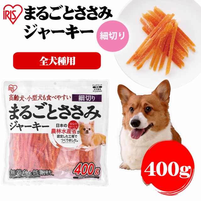 生 ビーフジャーキー 犬用品の人気商品 通販 価格比較 価格 Com