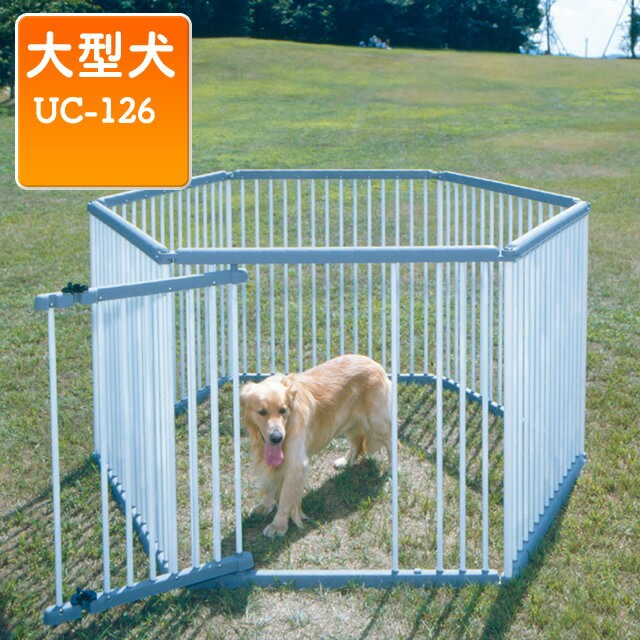 ケージ プラスチック製 小屋 犬の通販 価格比較 価格 Com