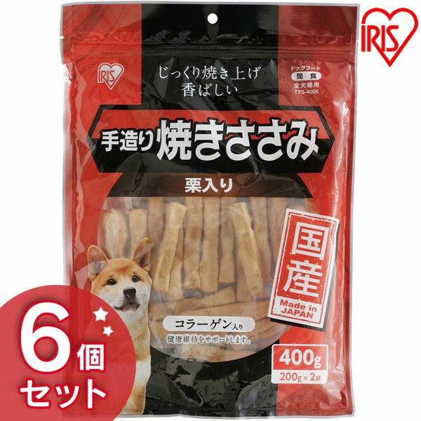 国産 ジャーキー 犬用健康管理用品の人気商品 通販 価格比較 価格 Com