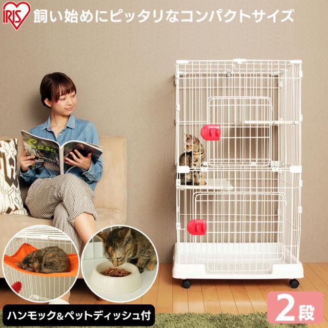 アイリスオーヤマ 猫 ハンモックの人気商品 通販 価格比較 価格 Com