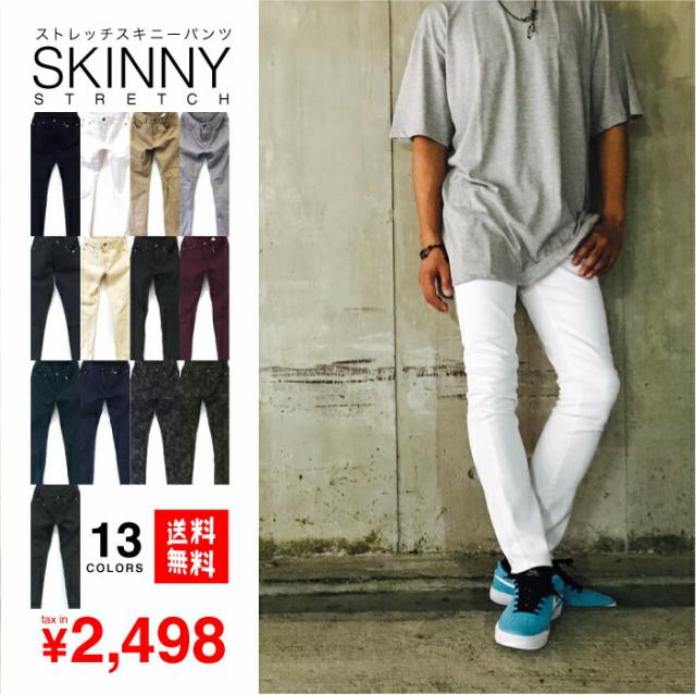 グレンチェック メンズボトムス 通販 人気ランキング 価格 Com