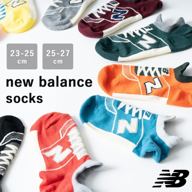 ニューバランス New Balance レディース靴下 通販 人気ランキング 価格 Com