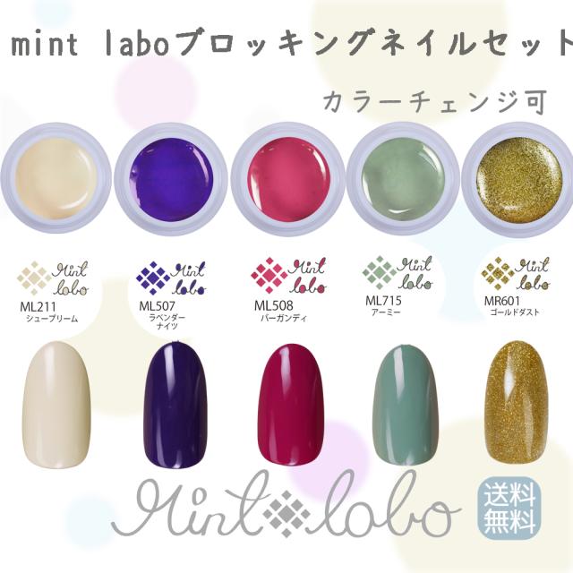 ネイル デザイン ラベンダーの人気商品 通販 価格比較 価格 Com