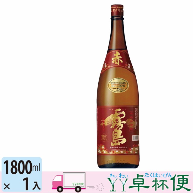 アウトレット品 25度  1800mlパック 芋焼酎 6本入り 1ケース ケース