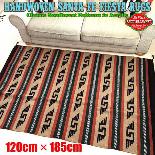 メキシカンラグ カーペット ラグ マット 絨毯 通販 価格比較 価格 Com