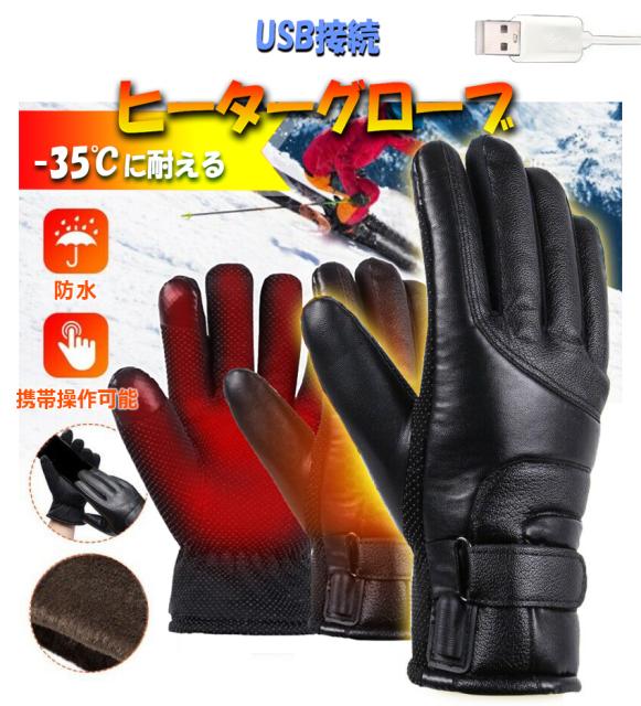 ミトン 手袋 レディース手袋 通販 人気ランキング 価格 Com